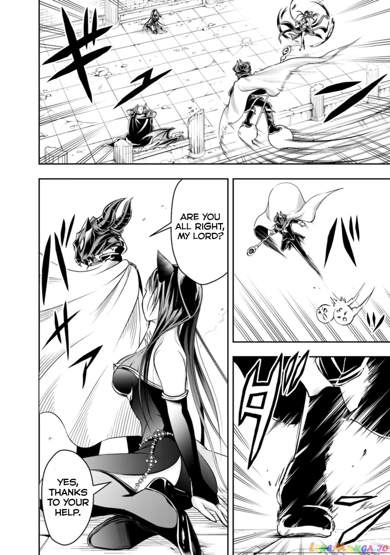 The Rise Of The Unemployed Wise Man chapter 37 - page 4