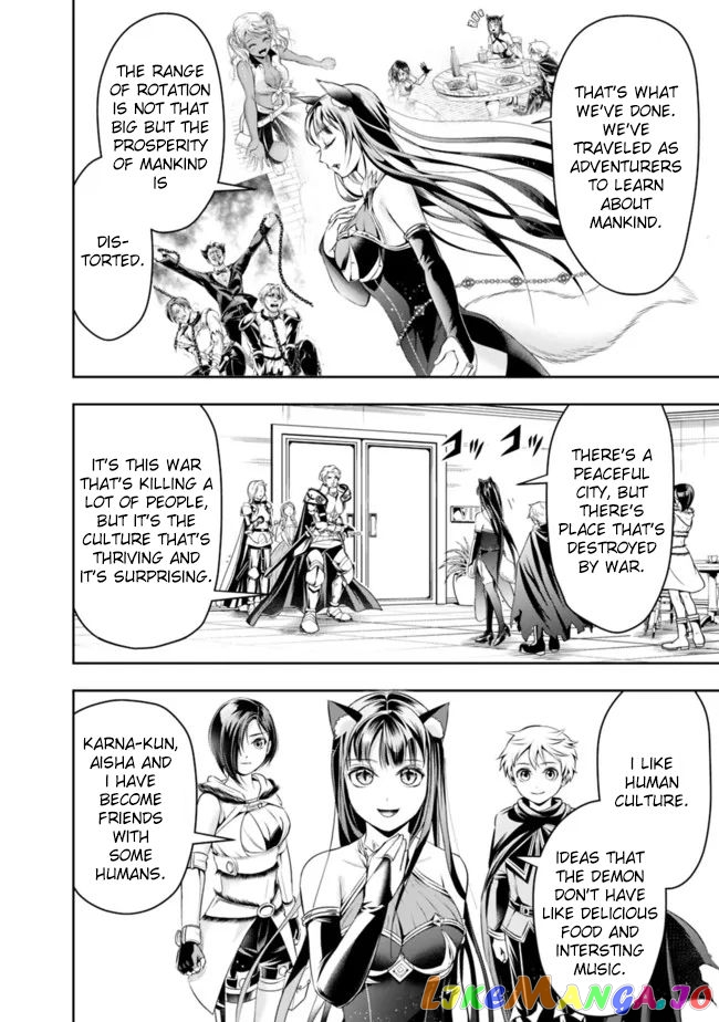 The Rise Of The Unemployed Wise Man chapter 72 - page 14