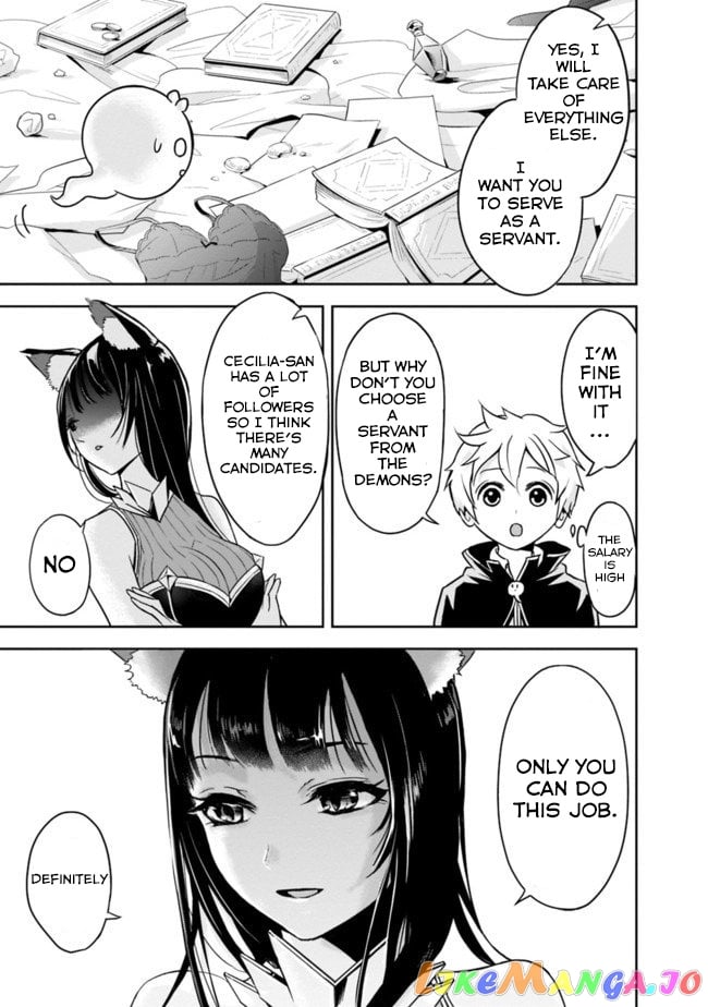 The Rise Of The Unemployed Wise Man chapter 3 - page 7