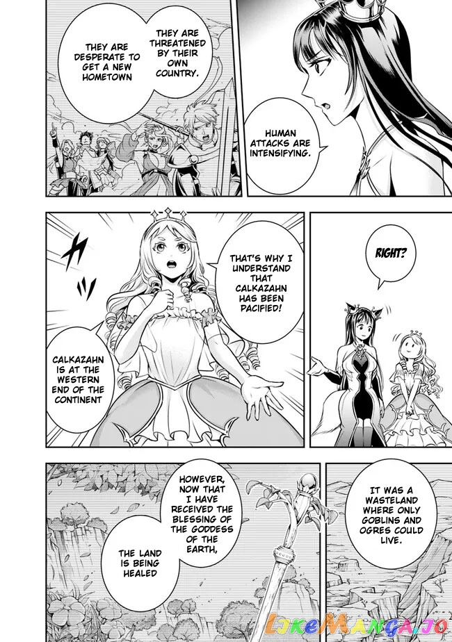 The Rise Of The Unemployed Wise Man chapter 120 - page 6