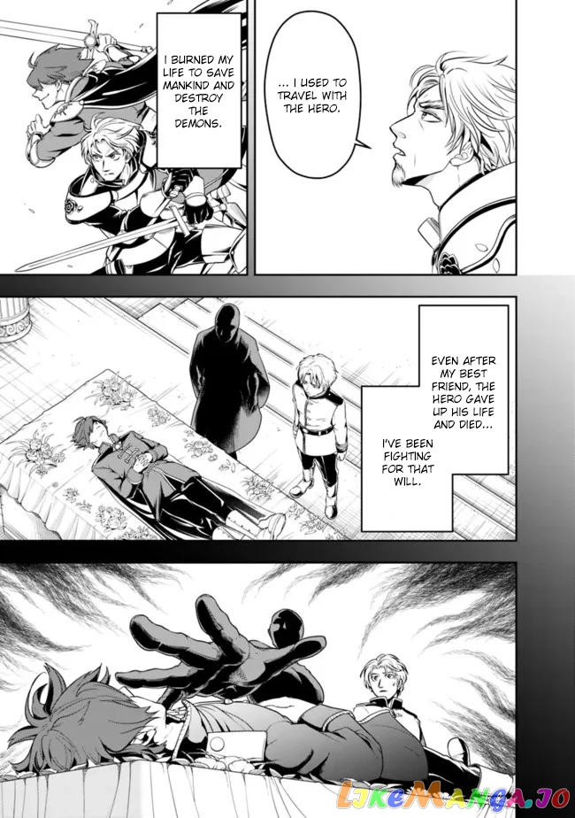 The Rise Of The Unemployed Wise Man chapter 73 - page 11