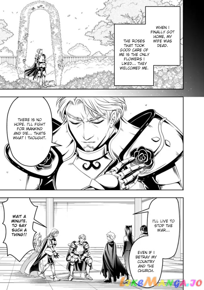 The Rise Of The Unemployed Wise Man chapter 73 - page 13