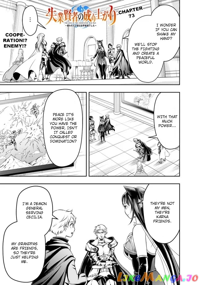 The Rise Of The Unemployed Wise Man chapter 73 - page 3