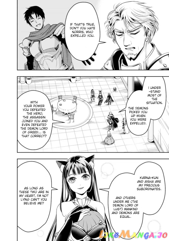 The Rise Of The Unemployed Wise Man chapter 73 - page 4