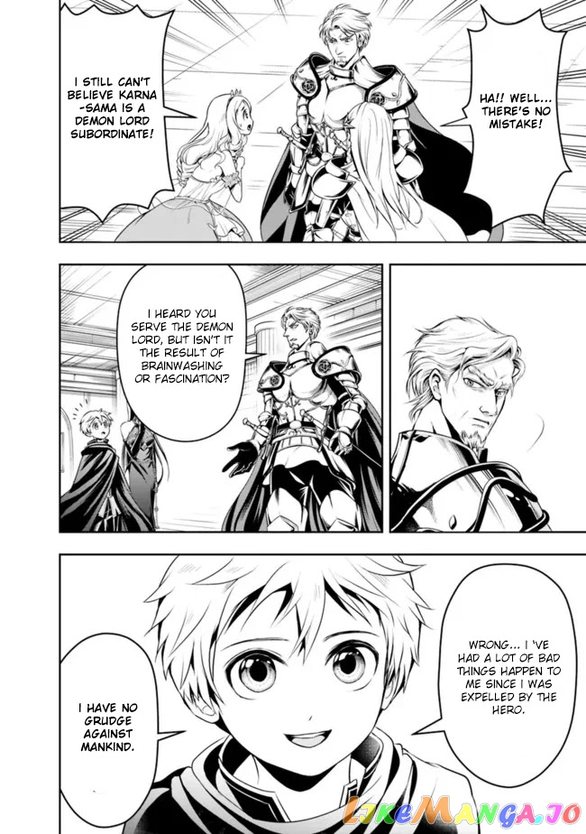 The Rise Of The Unemployed Wise Man chapter 73 - page 8