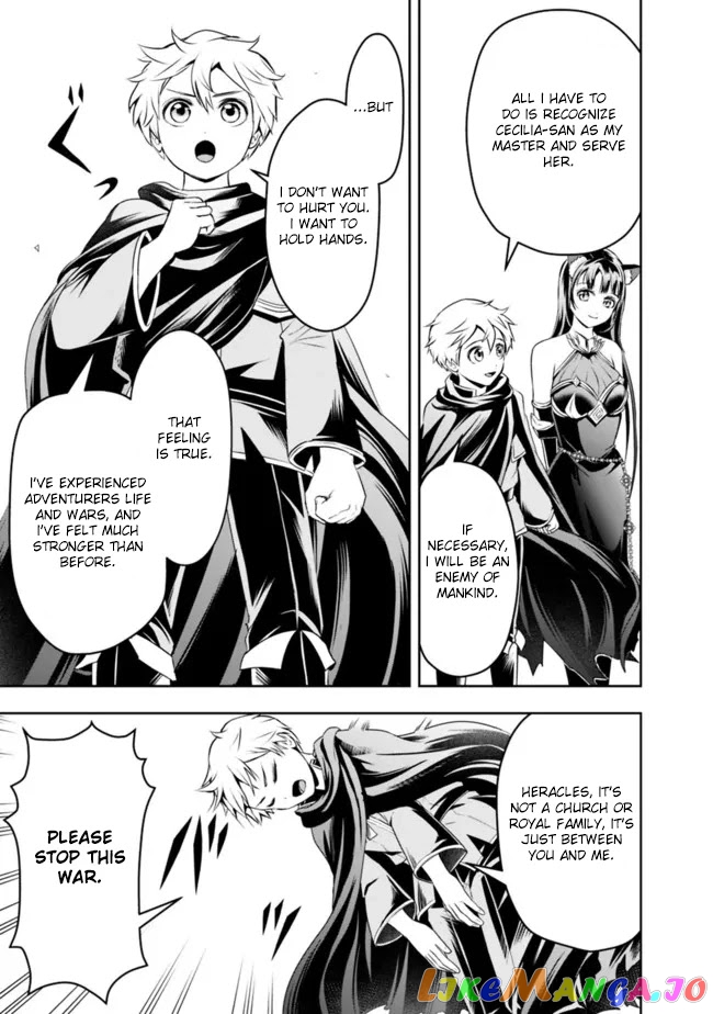 The Rise Of The Unemployed Wise Man chapter 73 - page 9