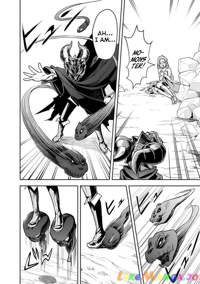The Rise Of The Unemployed Wise Man chapter 4 - page 12