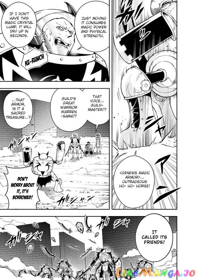 The Rise Of The Unemployed Wise Man chapter 121 - page 11