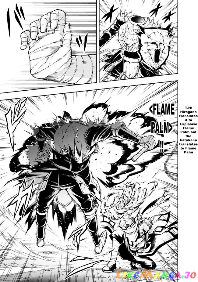The Rise Of The Unemployed Wise Man chapter 121 - page 13