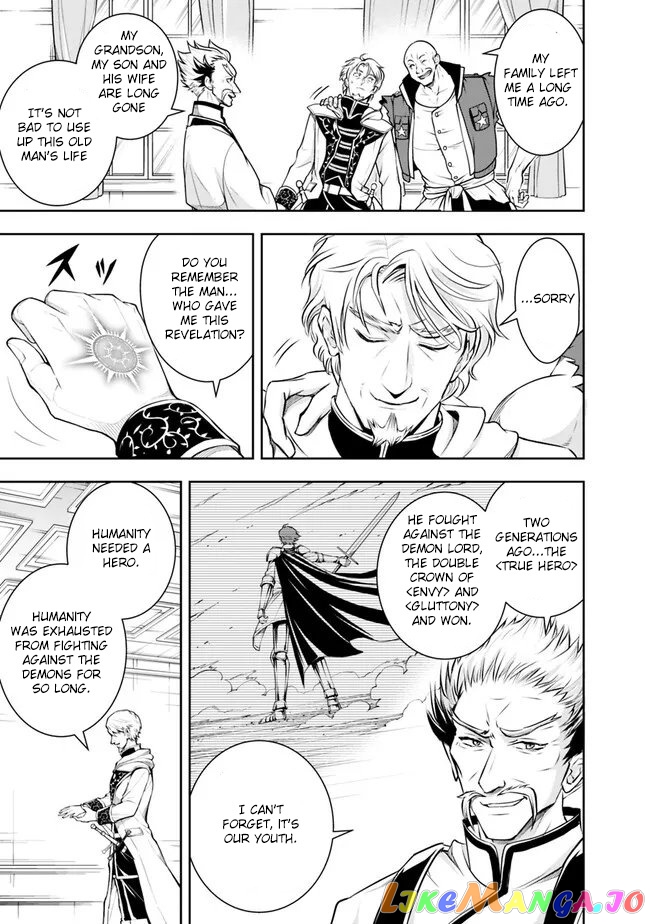 The Rise Of The Unemployed Wise Man chapter 121 - page 5