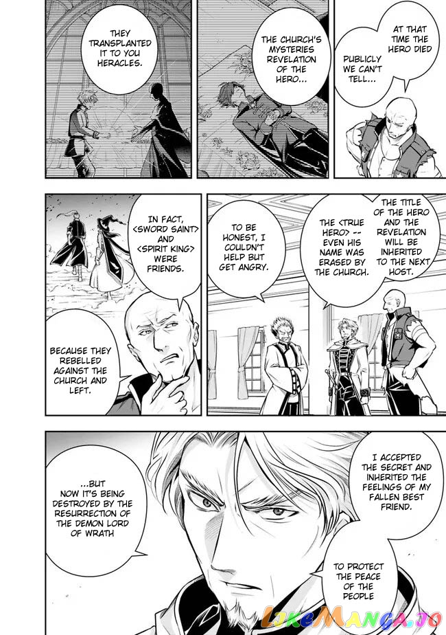 The Rise Of The Unemployed Wise Man chapter 121 - page 6