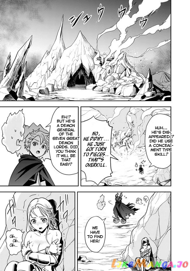 The Rise Of The Unemployed Wise Man chapter 5 - page 15