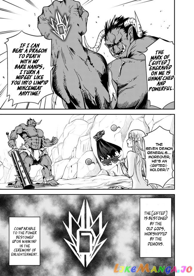 The Rise Of The Unemployed Wise Man chapter 5 - page 3