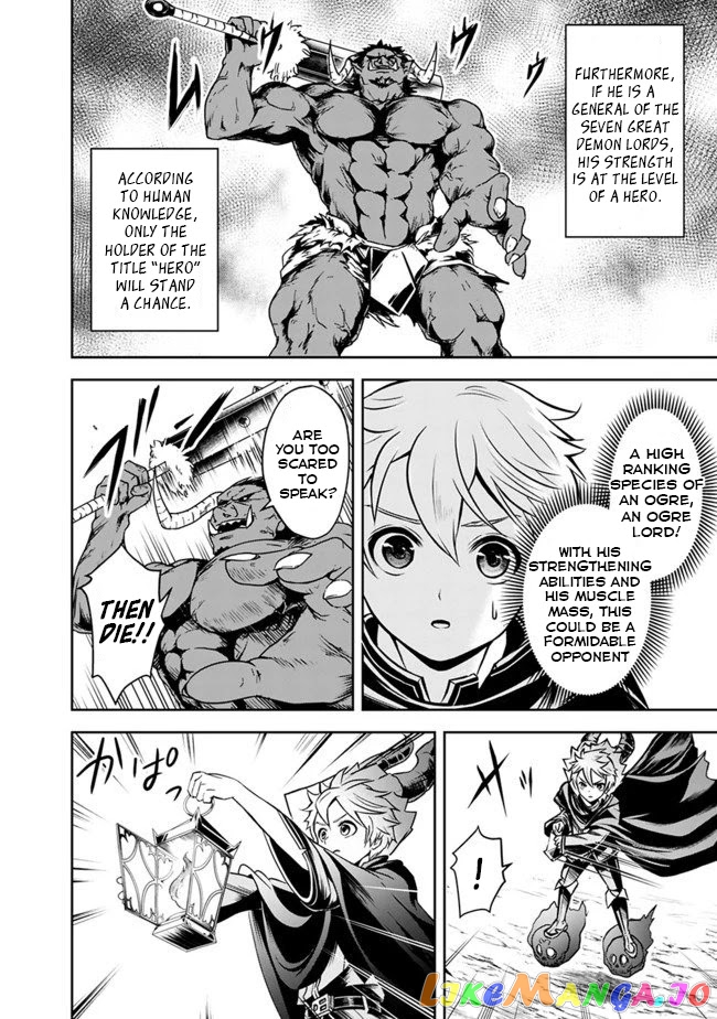 The Rise Of The Unemployed Wise Man chapter 5 - page 4