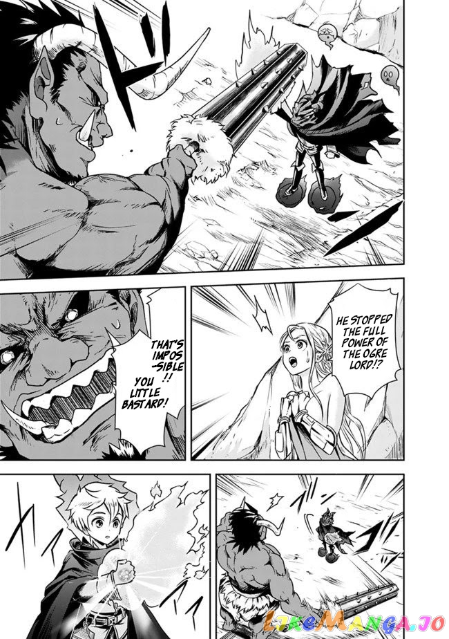The Rise Of The Unemployed Wise Man chapter 5 - page 7