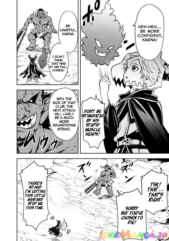The Rise Of The Unemployed Wise Man chapter 5 - page 8