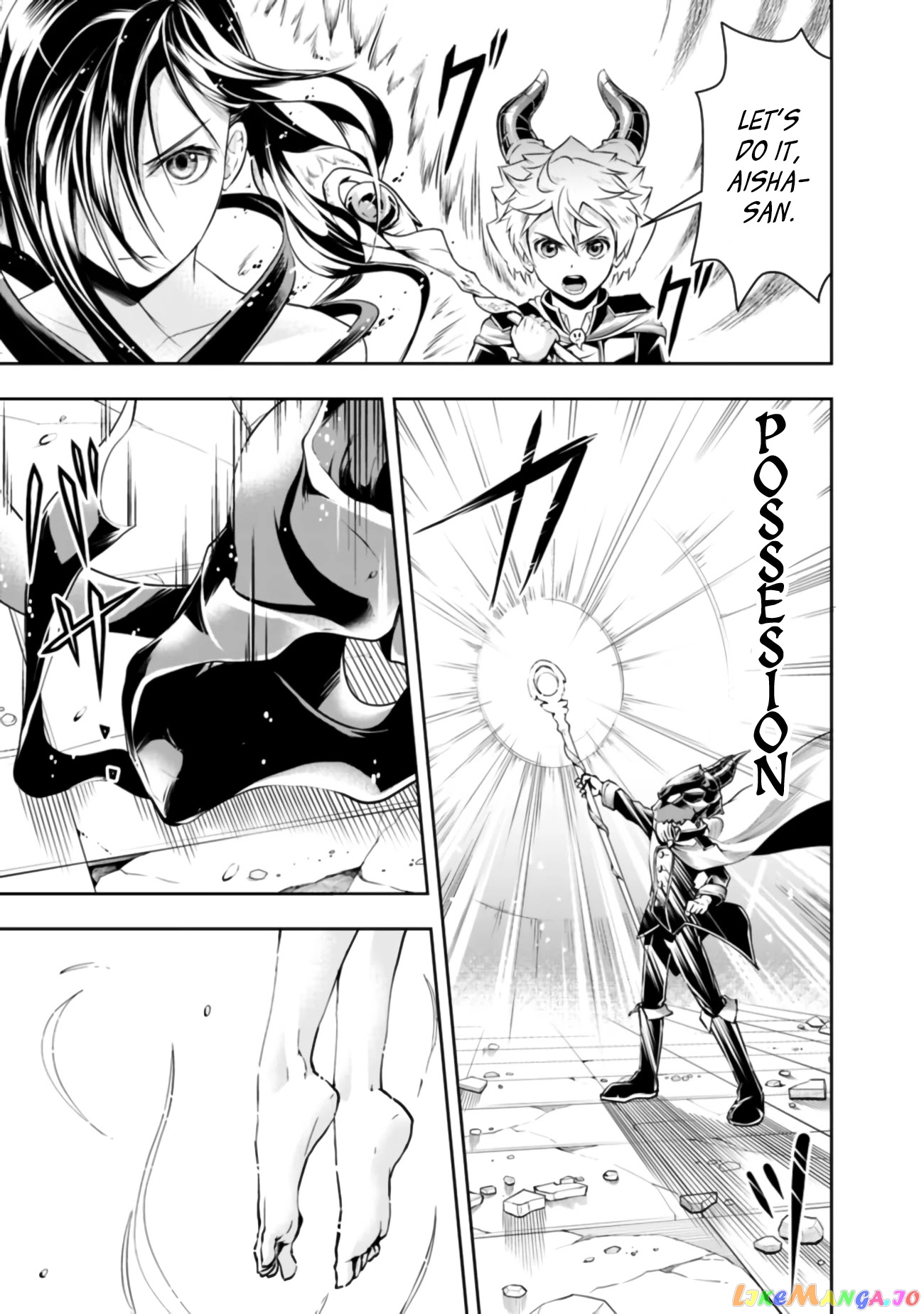 The Rise Of The Unemployed Wise Man chapter 39 - page 5