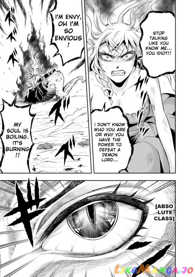 The Rise Of The Unemployed Wise Man chapter 74 - page 13