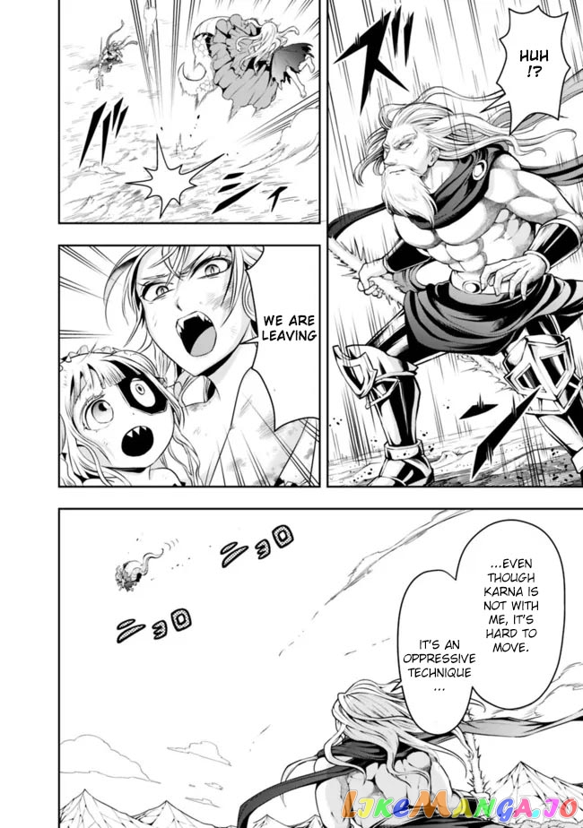 The Rise Of The Unemployed Wise Man chapter 74 - page 14