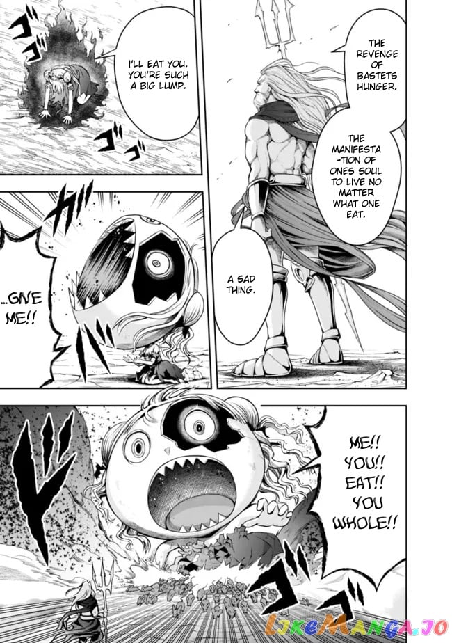 The Rise Of The Unemployed Wise Man chapter 74 - page 7