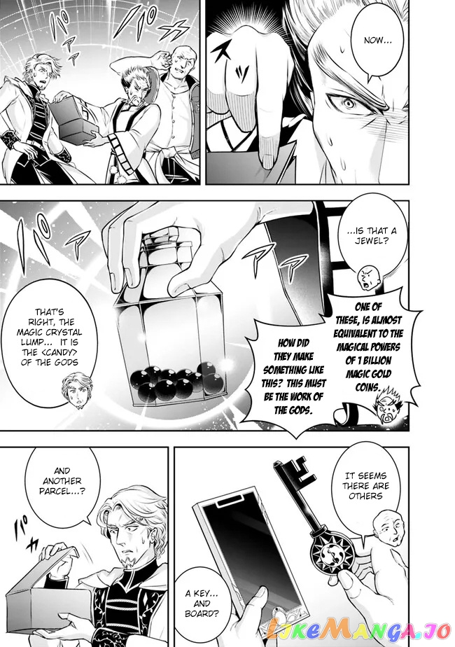 The Rise Of The Unemployed Wise Man chapter 122 - page 13