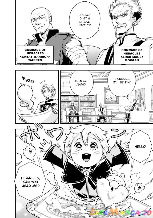 The Rise Of The Unemployed Wise Man chapter 122 - page 4