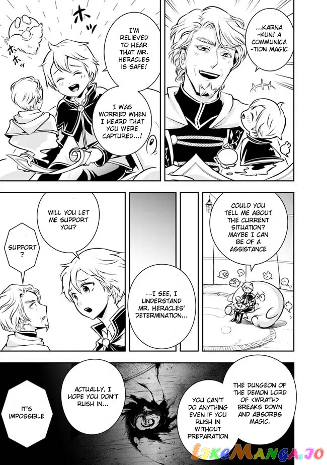 The Rise Of The Unemployed Wise Man chapter 122 - page 5