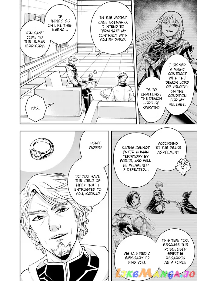 The Rise Of The Unemployed Wise Man chapter 122 - page 6