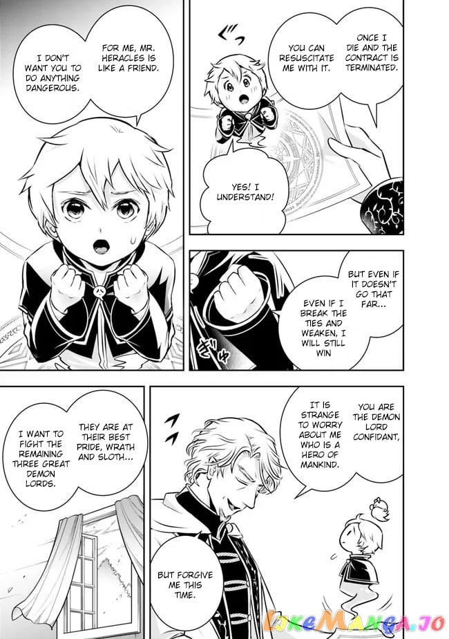The Rise Of The Unemployed Wise Man chapter 122 - page 7