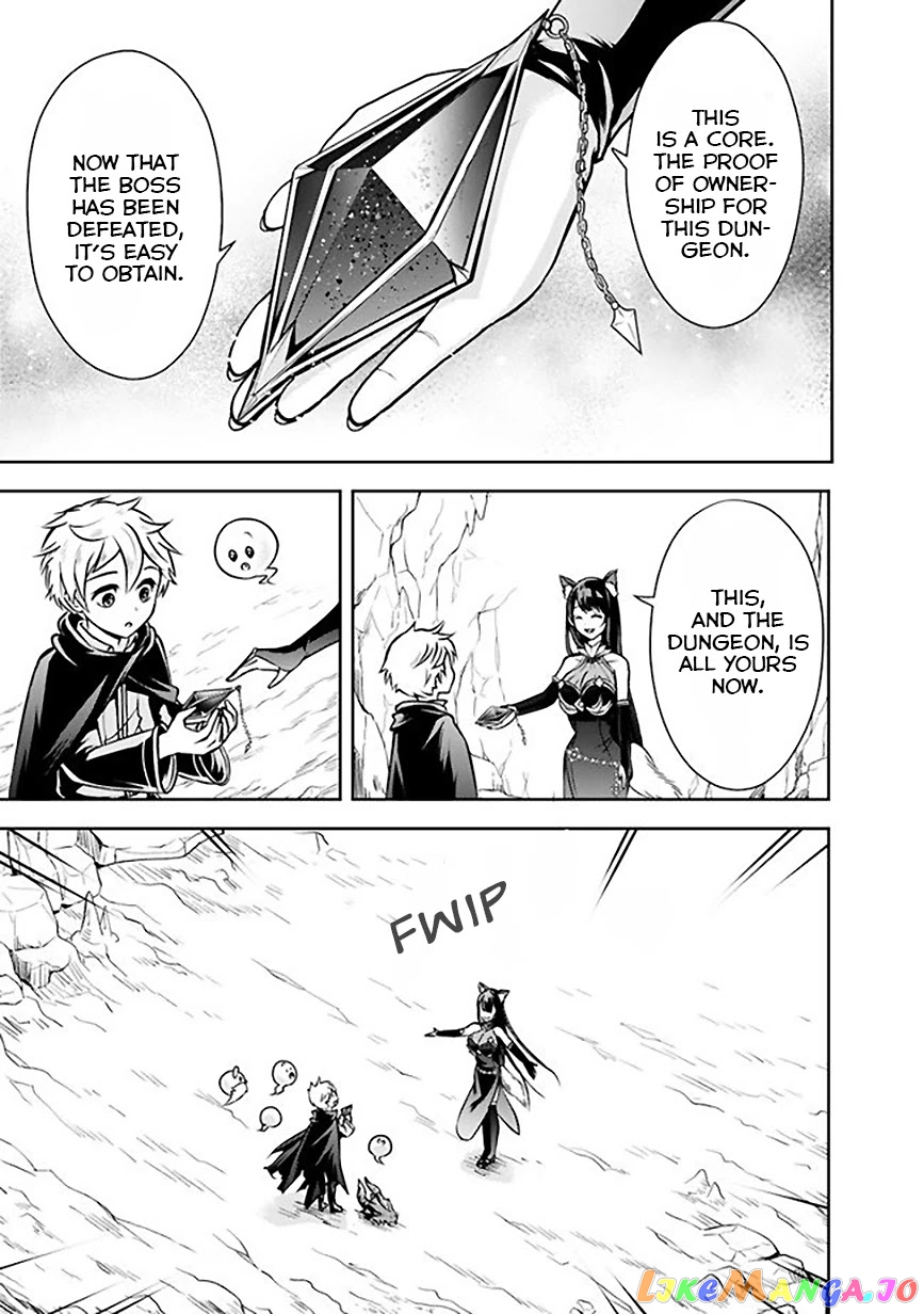 The Rise Of The Unemployed Wise Man chapter 6 - page 13