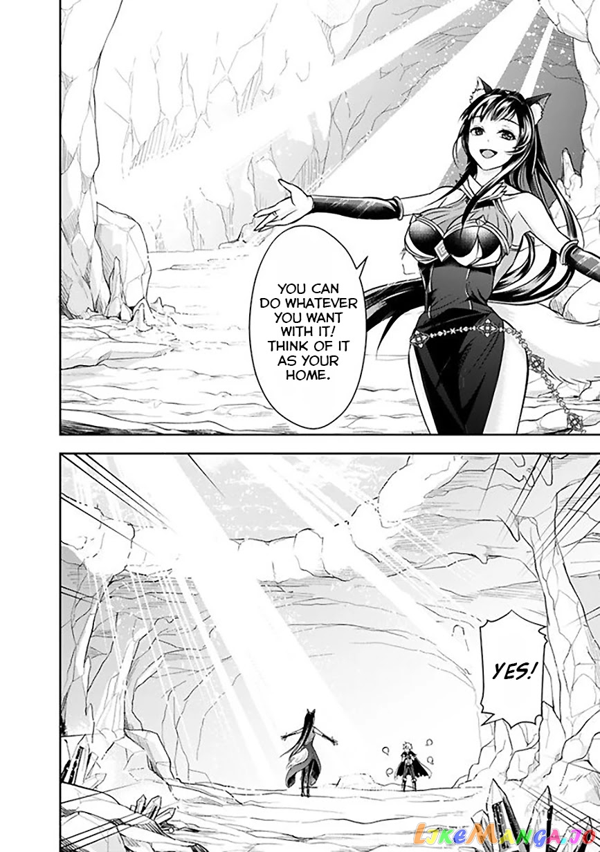 The Rise Of The Unemployed Wise Man chapter 6 - page 14