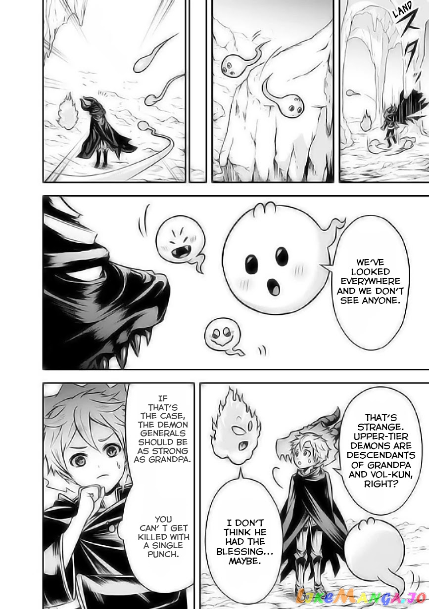 The Rise Of The Unemployed Wise Man chapter 6 - page 2