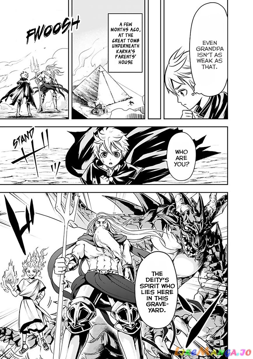 The Rise Of The Unemployed Wise Man chapter 6 - page 3