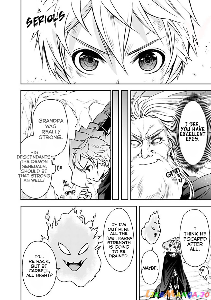 The Rise Of The Unemployed Wise Man chapter 6 - page 8