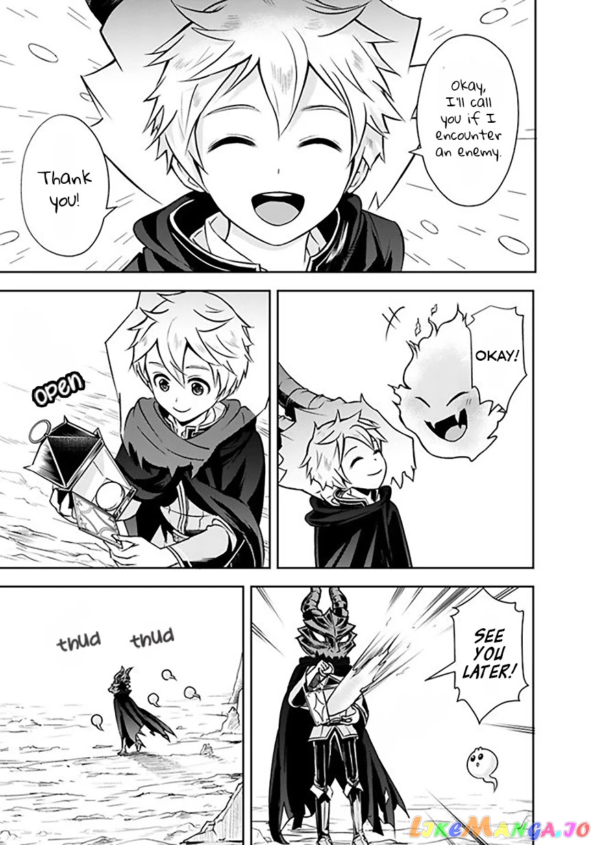 The Rise Of The Unemployed Wise Man chapter 6 - page 9