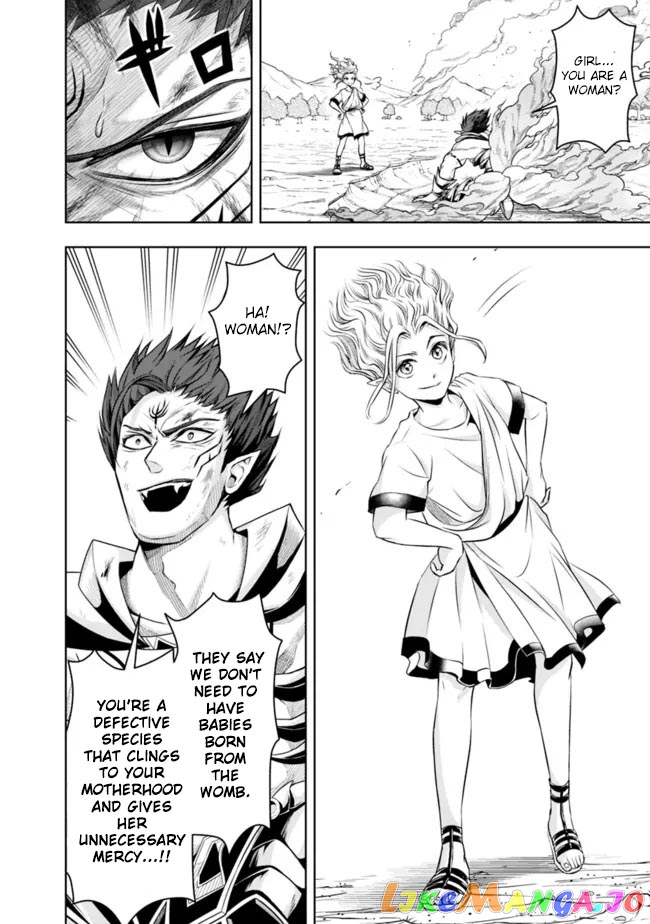 The Rise Of The Unemployed Wise Man chapter 75 - page 10