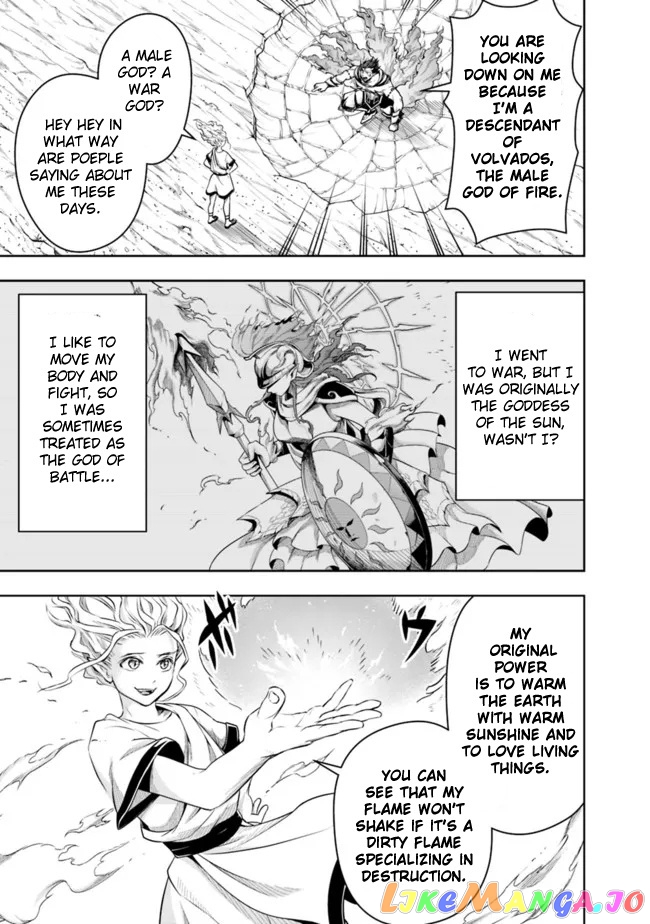 The Rise Of The Unemployed Wise Man chapter 75 - page 11