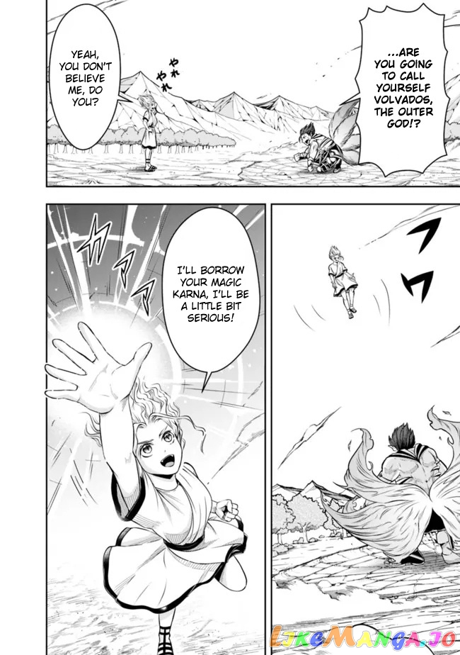 The Rise Of The Unemployed Wise Man chapter 75 - page 12