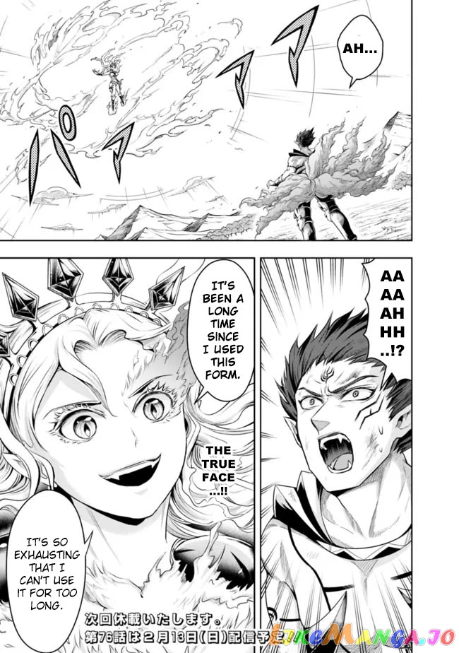 The Rise Of The Unemployed Wise Man chapter 75 - page 15
