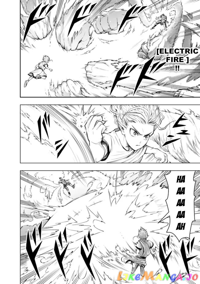 The Rise Of The Unemployed Wise Man chapter 75 - page 4