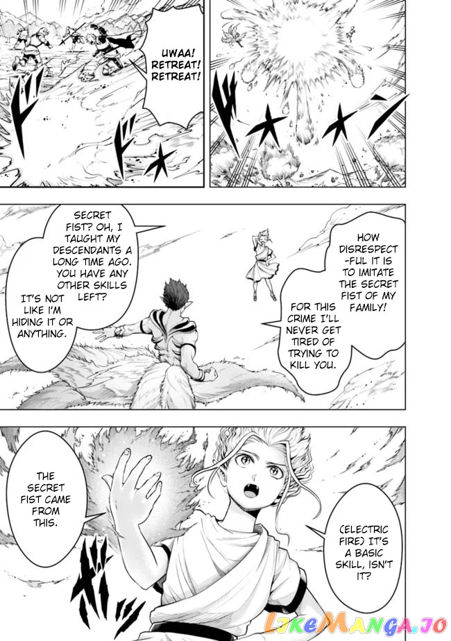 The Rise Of The Unemployed Wise Man chapter 75 - page 5