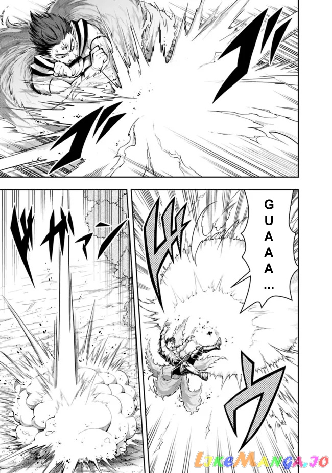 The Rise Of The Unemployed Wise Man chapter 75 - page 7