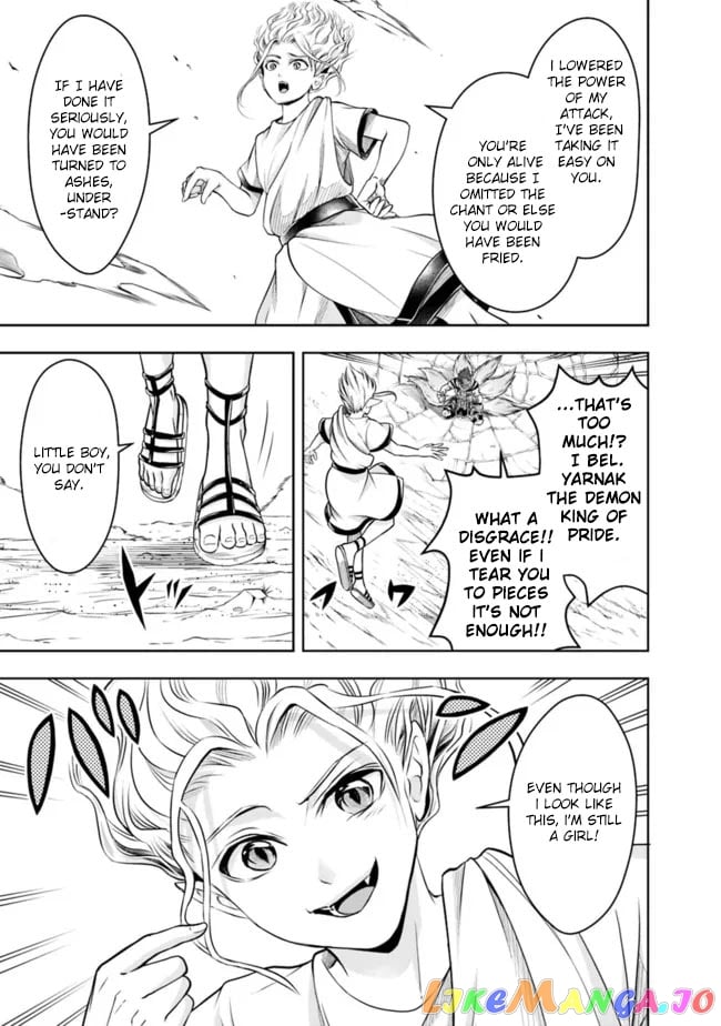 The Rise Of The Unemployed Wise Man chapter 75 - page 9