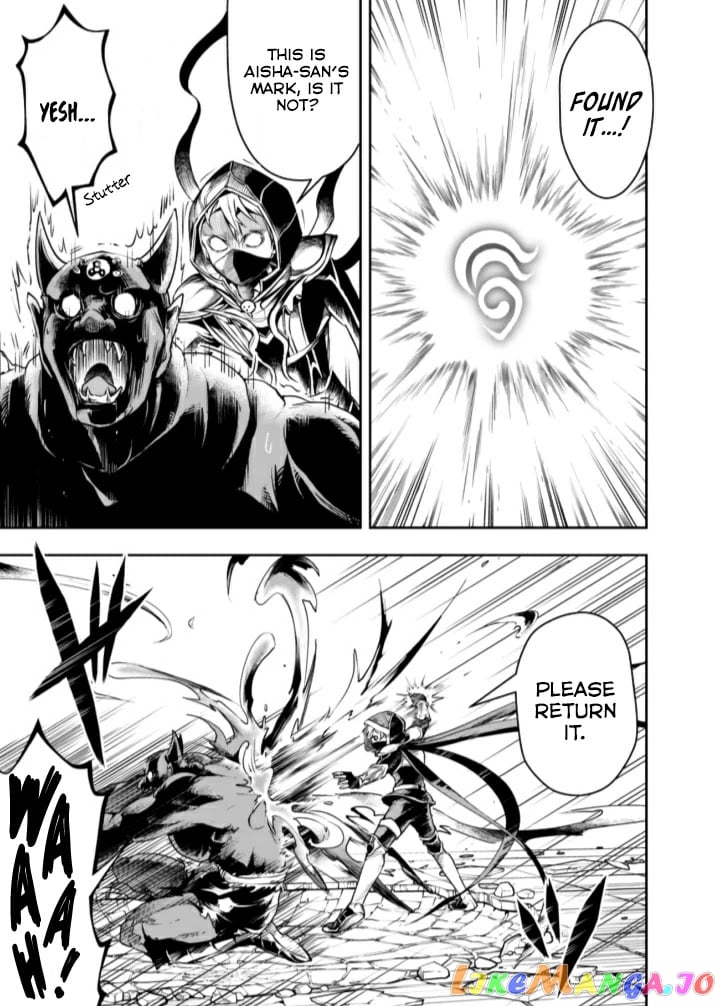The Rise Of The Unemployed Wise Man chapter 40 - page 4