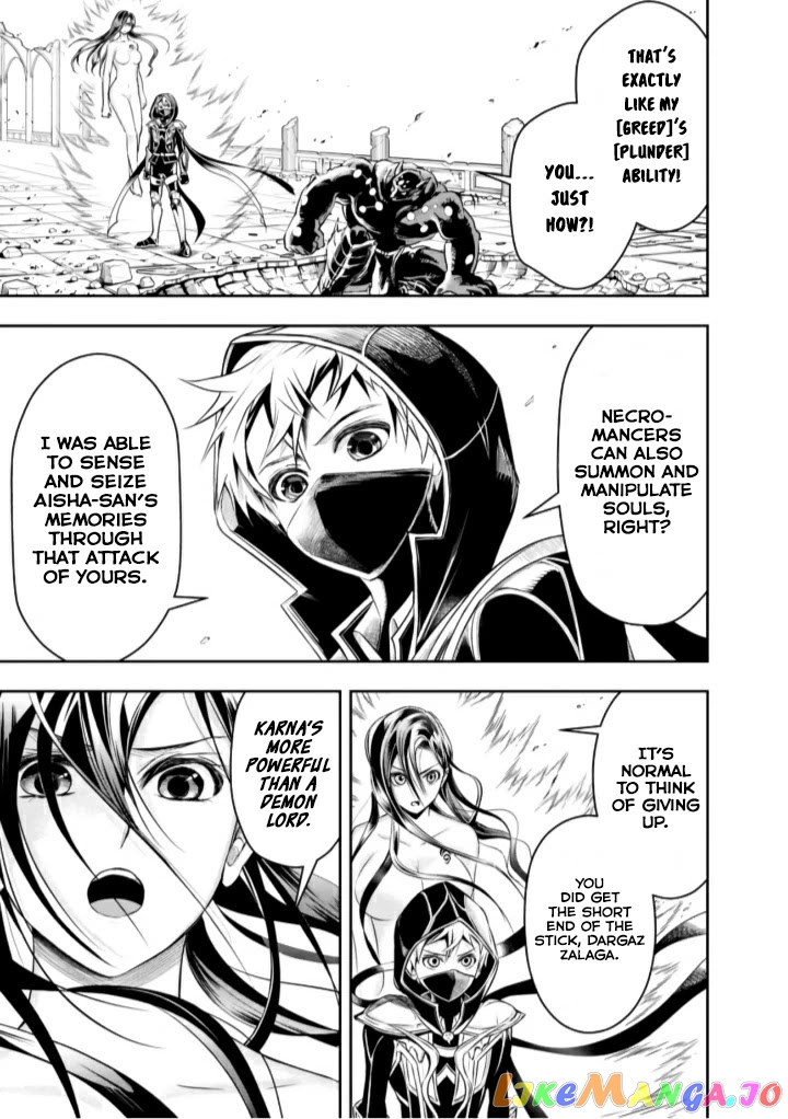 The Rise Of The Unemployed Wise Man chapter 40 - page 6