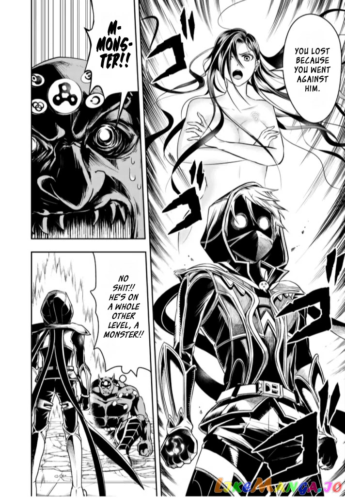 The Rise Of The Unemployed Wise Man chapter 40 - page 7