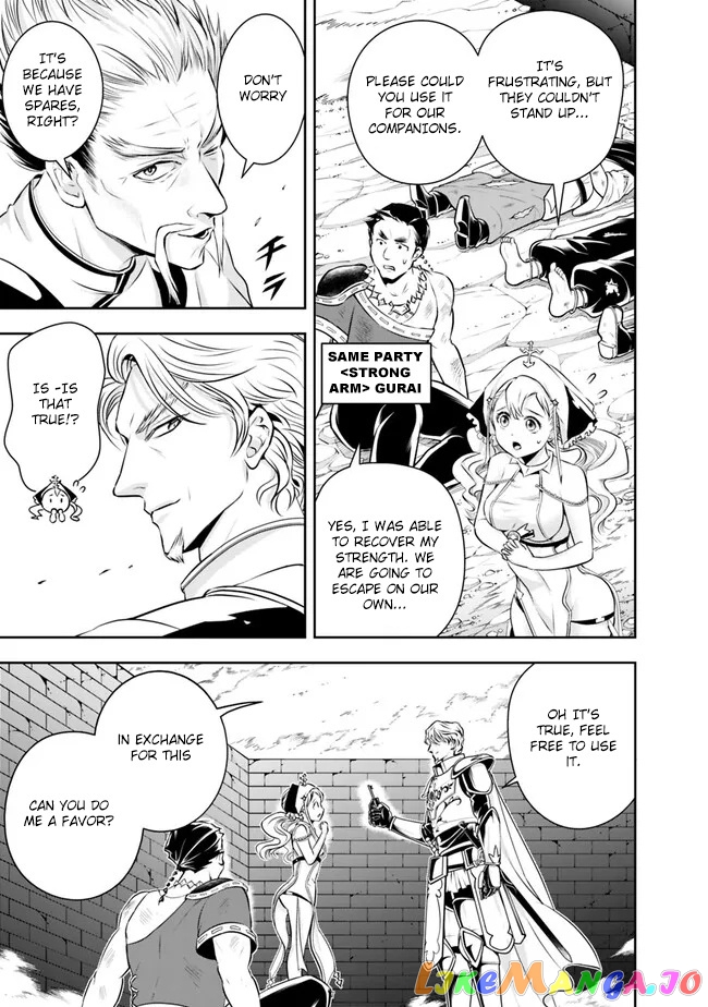 The Rise Of The Unemployed Wise Man chapter 123 - page 5