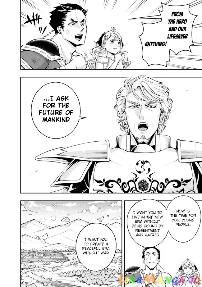 The Rise Of The Unemployed Wise Man chapter 123 - page 6