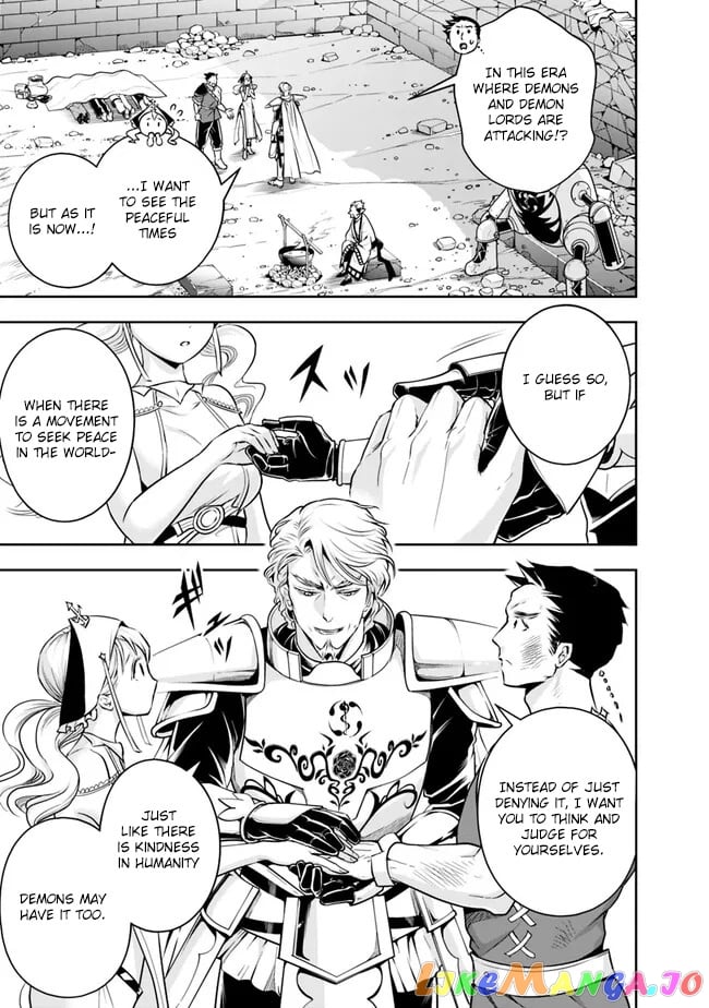 The Rise Of The Unemployed Wise Man chapter 123 - page 7