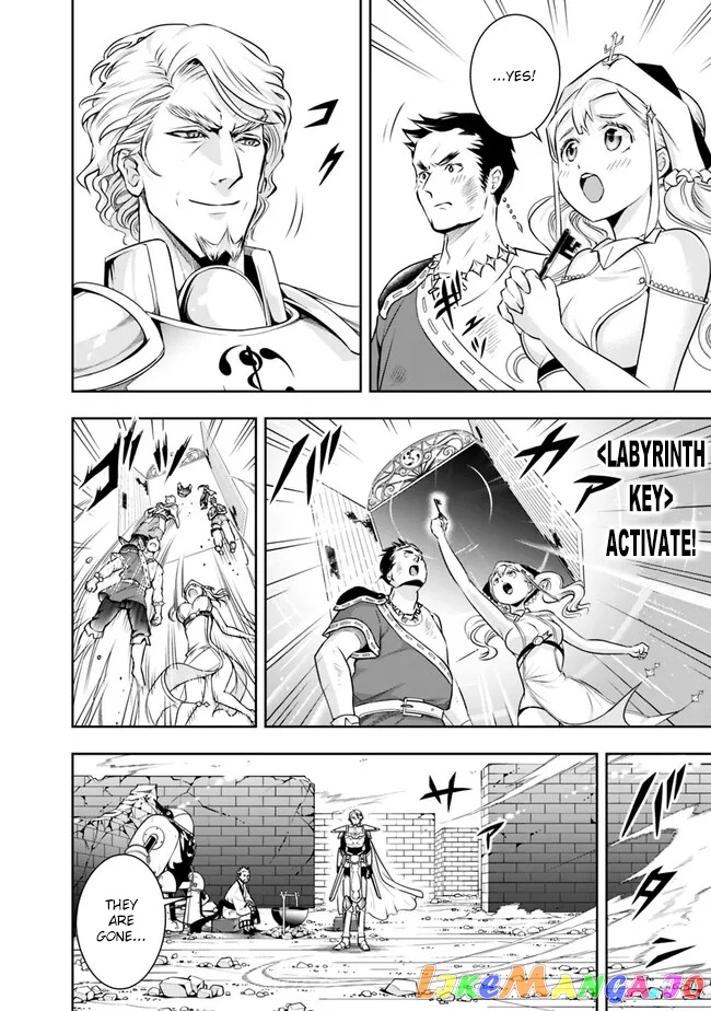 The Rise Of The Unemployed Wise Man chapter 123 - page 8